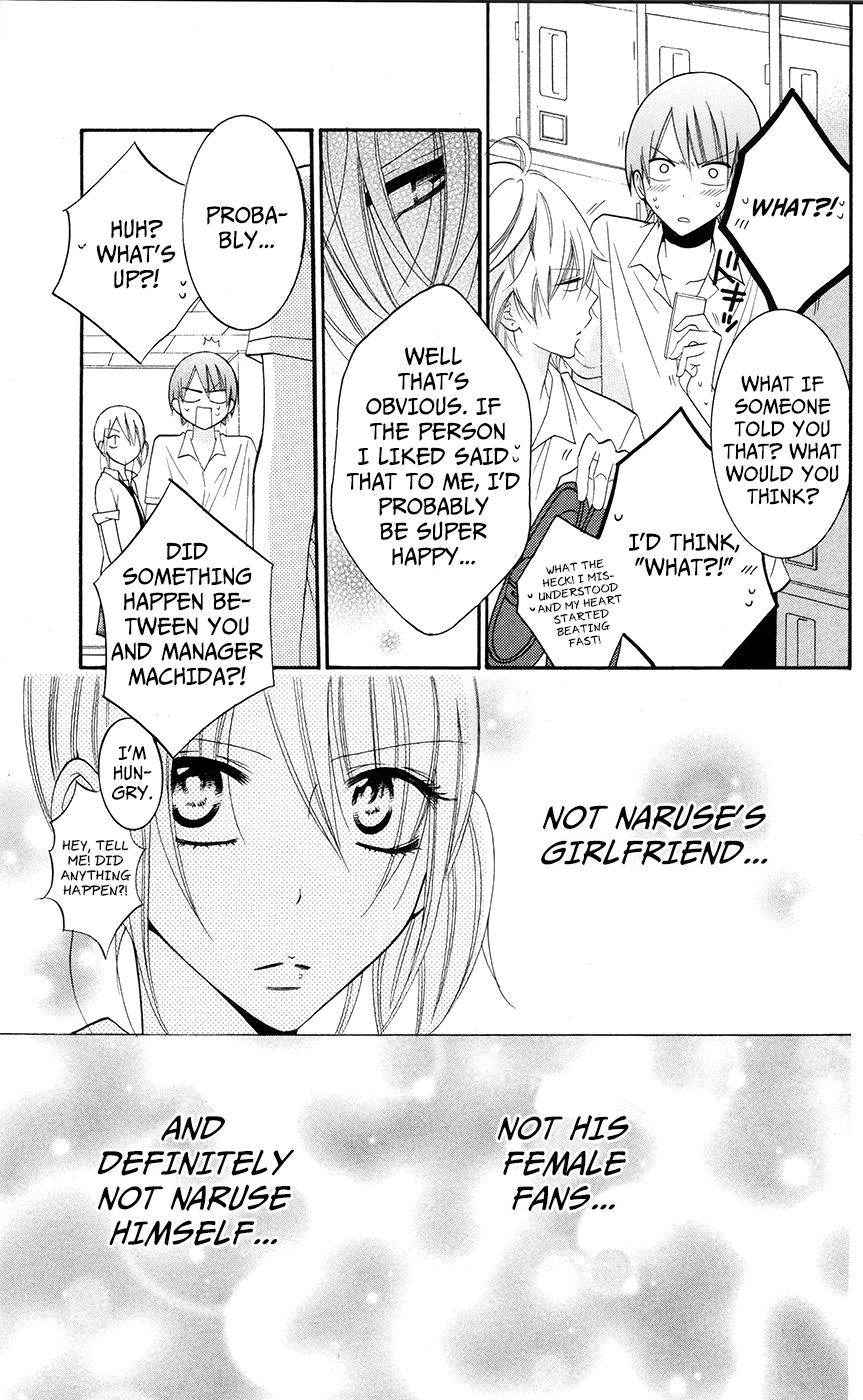 Namaiki Zakari, Chapter 28 image 29